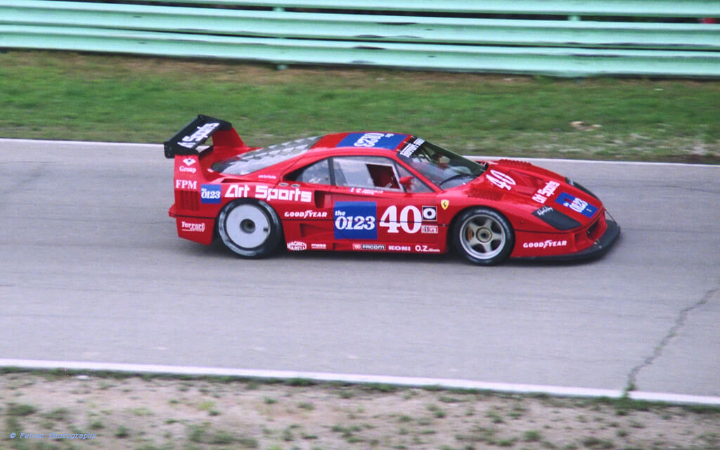 The Difference Between All Ferrari F40 Race Cars